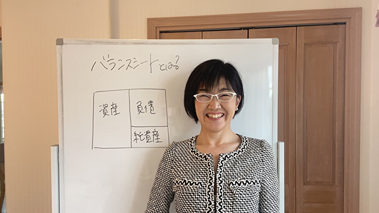 資金繰りの本質を見直す「資金繰り相談」とは？