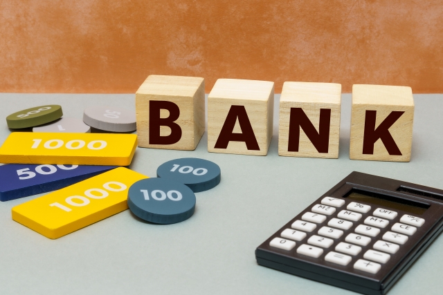 銀行に嫌われる会社の決算書とは？その３